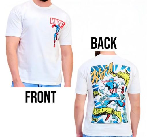 Marvel: Captain America - Medium