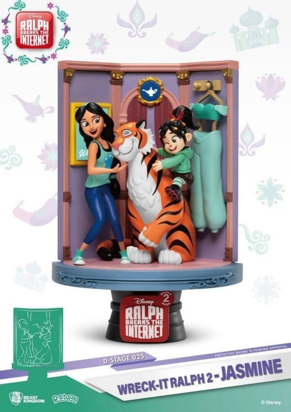 Ralph Breaks The Internet - Jasmine PX Previews Exclusive Statue - Image 2