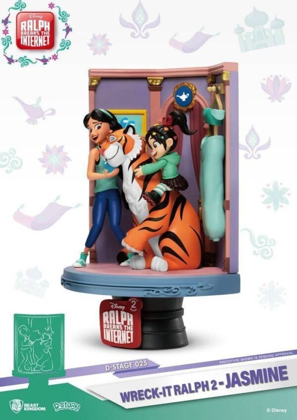 Ralph Breaks The Internet - Jasmine PX Previews Exclusive Statue - Image 3