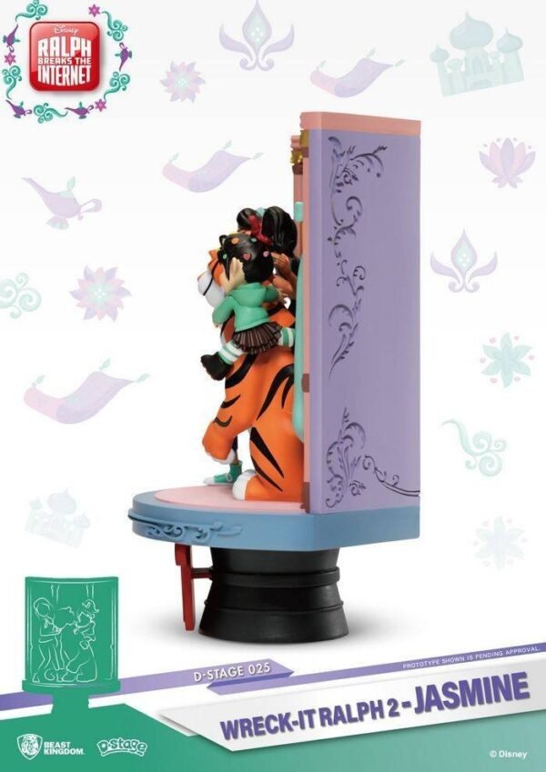 Ralph Breaks The Internet - Jasmine PX Previews Exclusive Statue - Image 4
