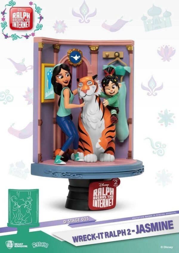 Ralph Breaks The Internet - Jasmine PX Previews Exclusive Statue - Image 5