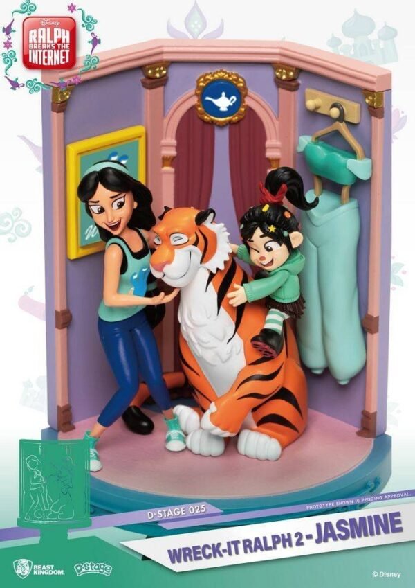 Ralph Breaks The Internet - Jasmine PX Previews Exclusive Statue - Image 6