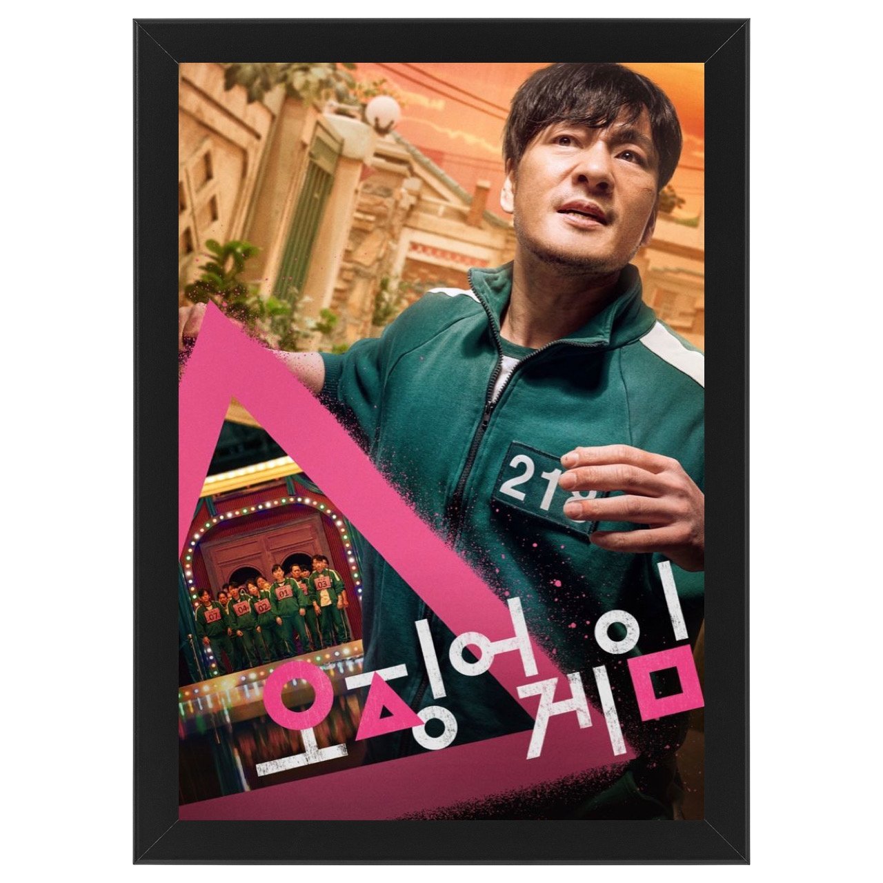 AdamMegaStore-2021-10-18_03-49-23_003433