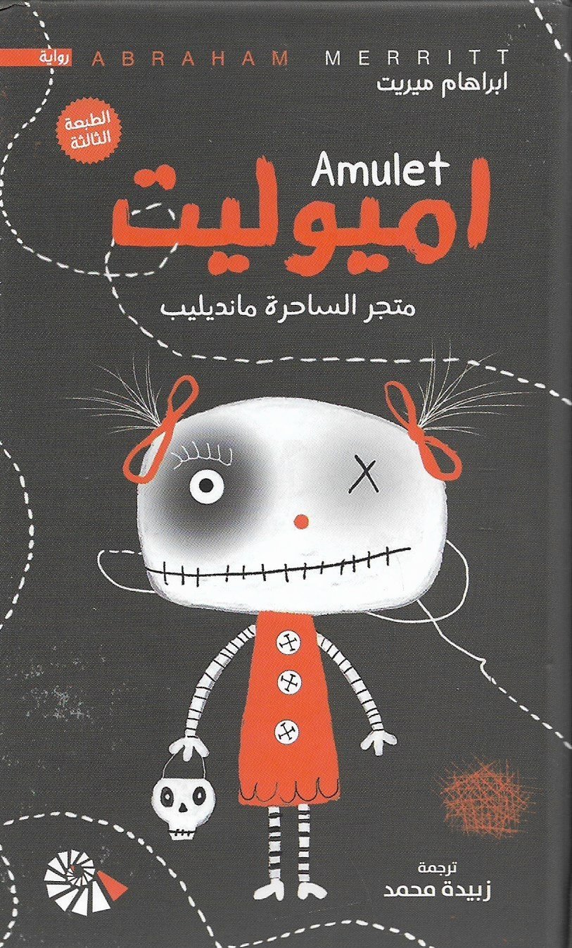 AdamMegaStore-2022-03-27_09-43-13_906686-1