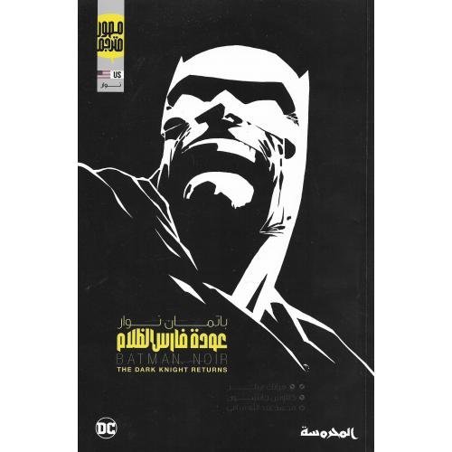 AdamMegaStore-2022-03-27_11-26-52_728111-1