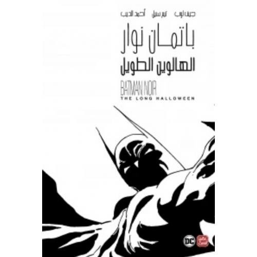 AdamMegaStore-2022-03-27_11-30-11_917505-1