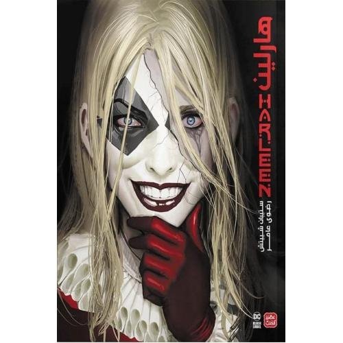 AdamMegaStore-2022-05-04_13-04-20_291817-1