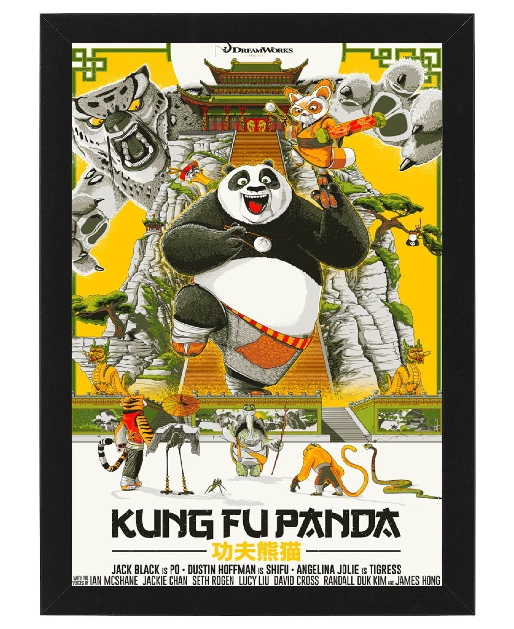 AdamMegaStore-2022-05-29_21-44-39_672123-1