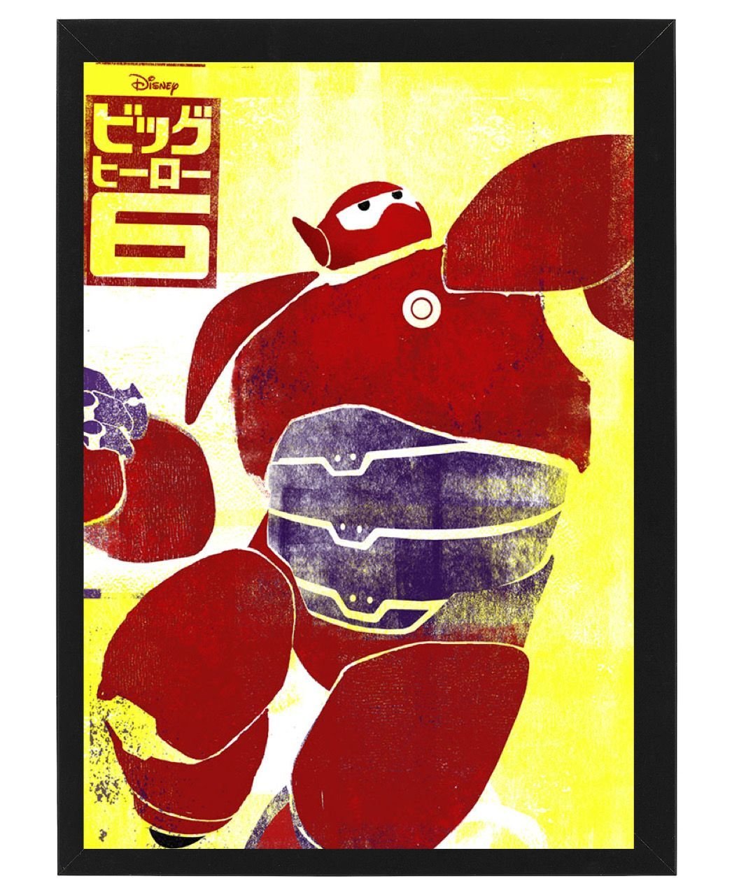 AdamMegaStore-2022-06-11_02-09-44_377555-1