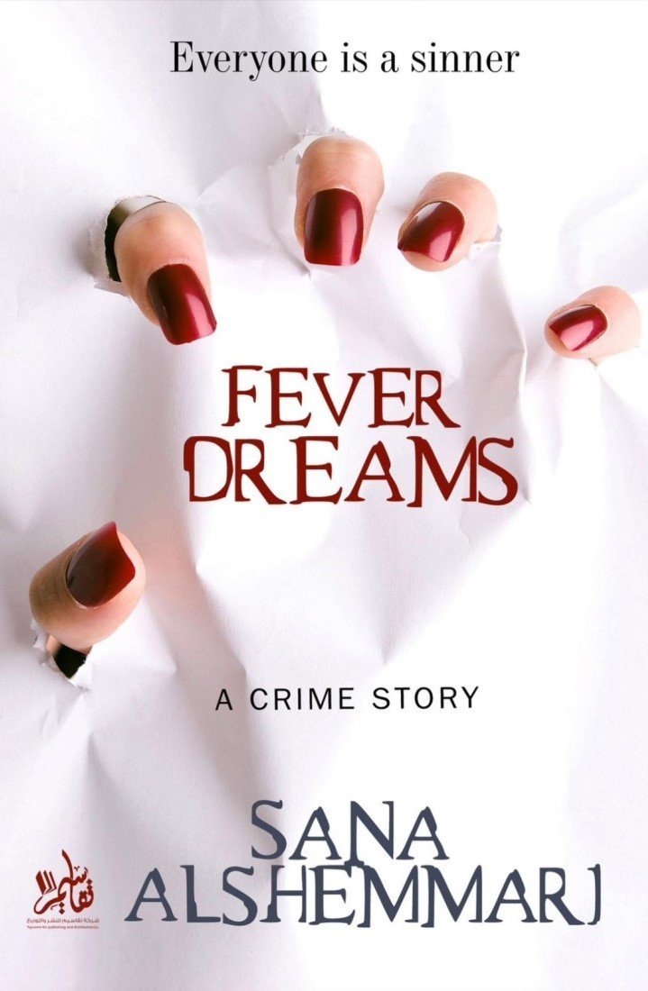 AdamMegaStore-2023-01-01_04-55-00_378786-1