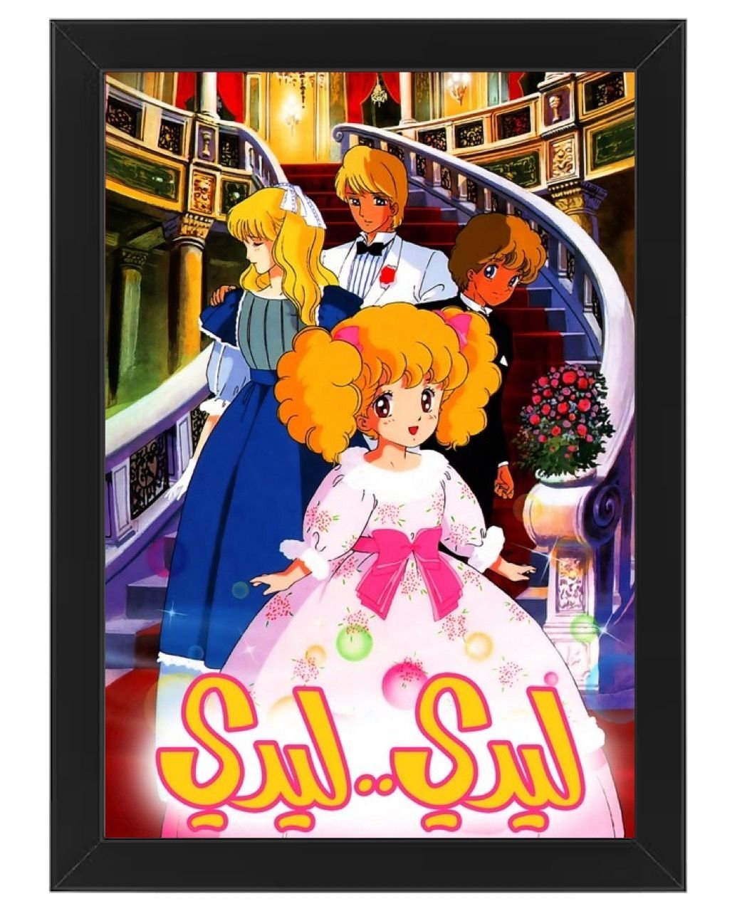 AdamMegaStore-2023-02-06_23-23-18_052549