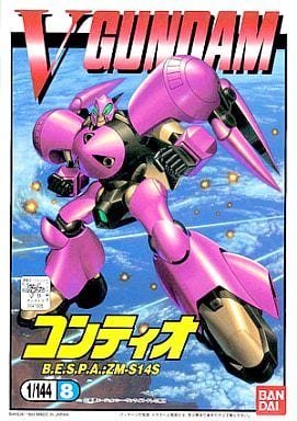 AdamMegaStore-2023-07-17_11-26-10_864625-1