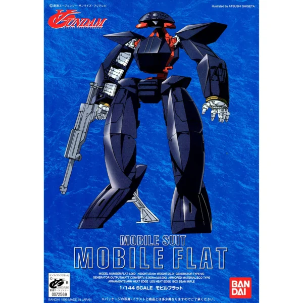 Bandai Hobby Turn A Gundam 02 Mobile Flat 1/144 Scale Model Kit