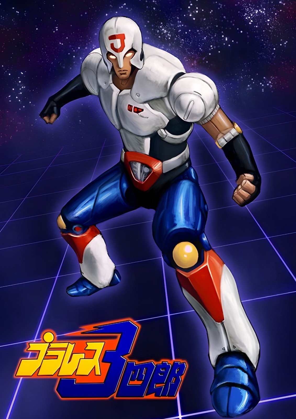 AdamMegaStore-2023-08-25_19-21-41_999898-1