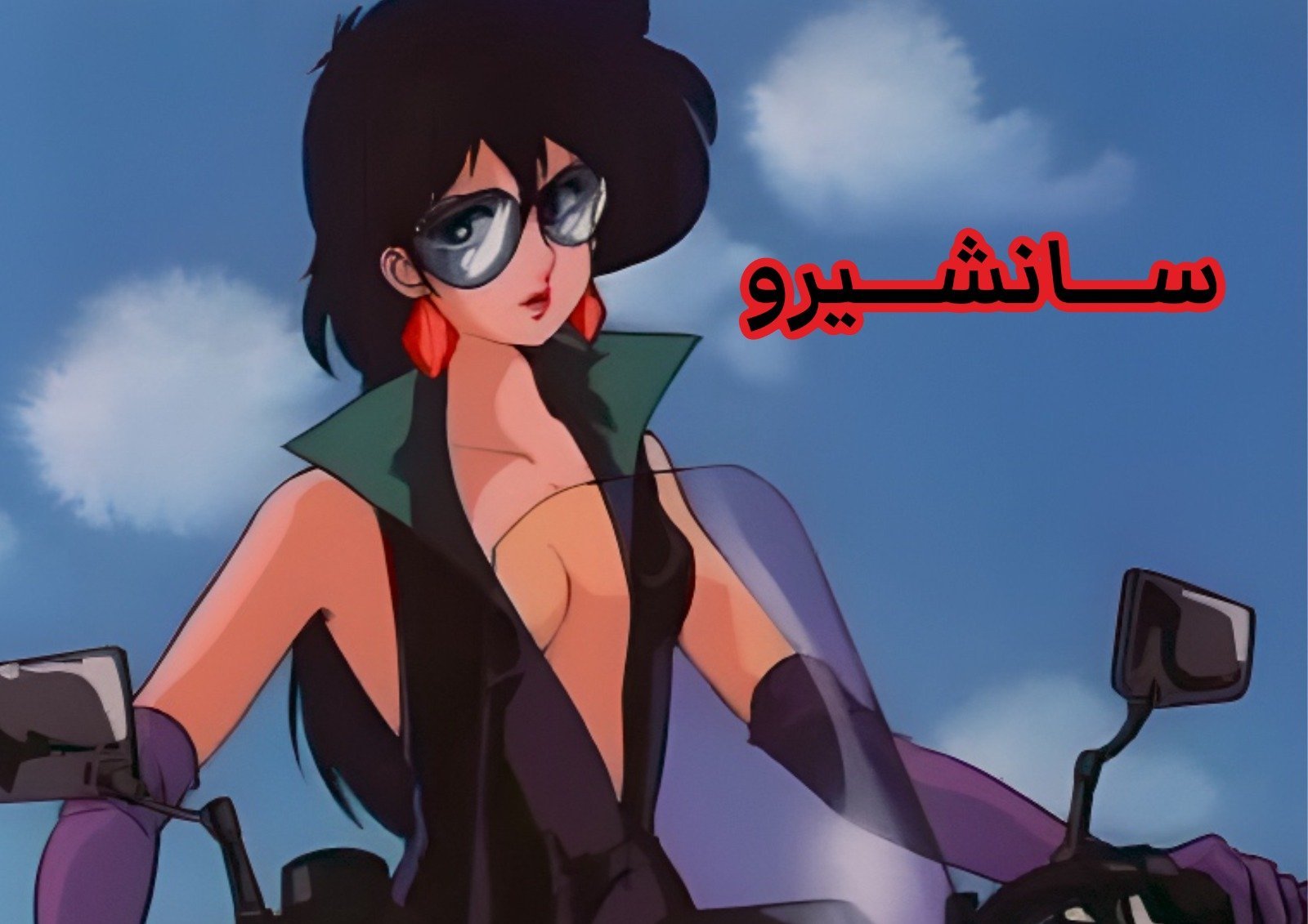 AdamMegaStore-2023-08-25_19-31-06_300690-1