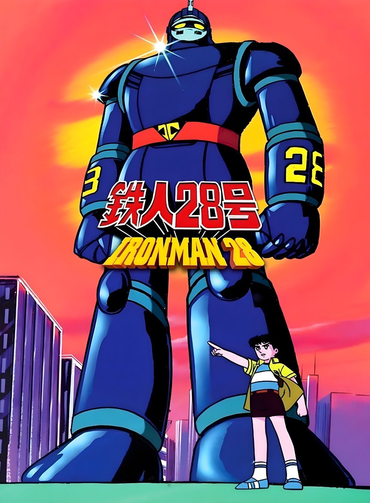 AdamMegaStore-2023-08-25_20-59-21_039903-1