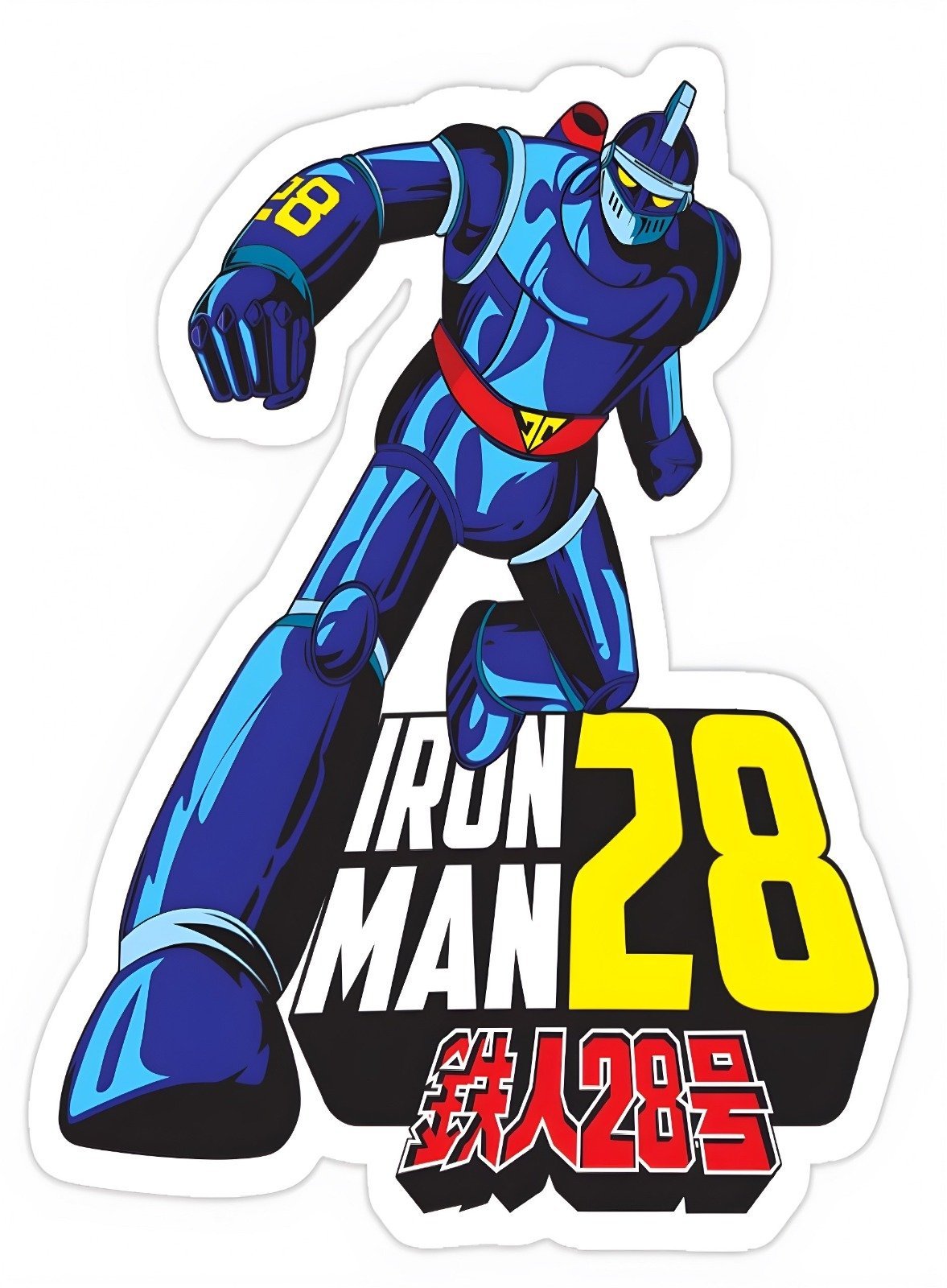 AdamMegaStore-2023-08-25_21-01-37_709971-1