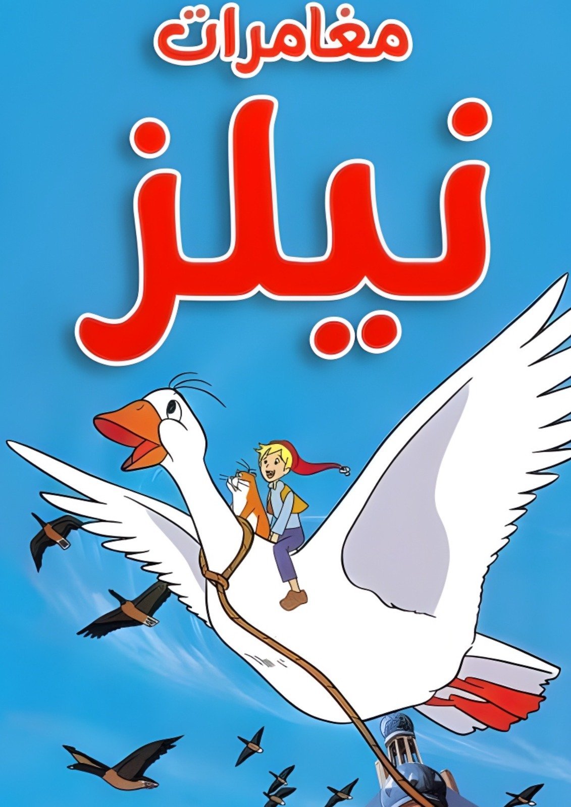 AdamMegaStore-2023-08-25_23-22-16_410681-1