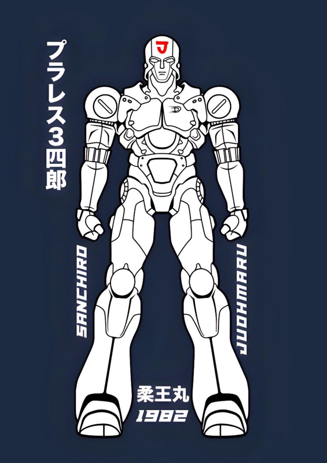 AdamMegaStore-2023-08-25_23-46-15_593768-1