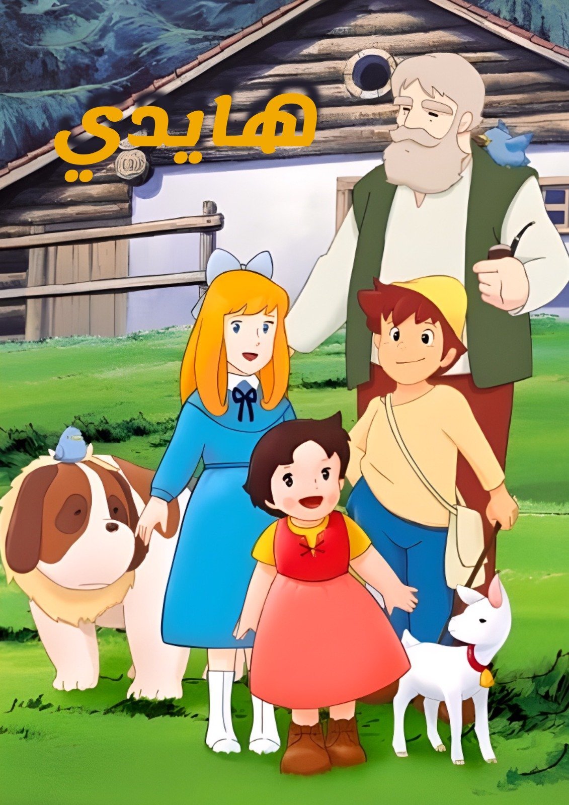 AdamMegaStore-2023-08-26_21-09-00_639207-1