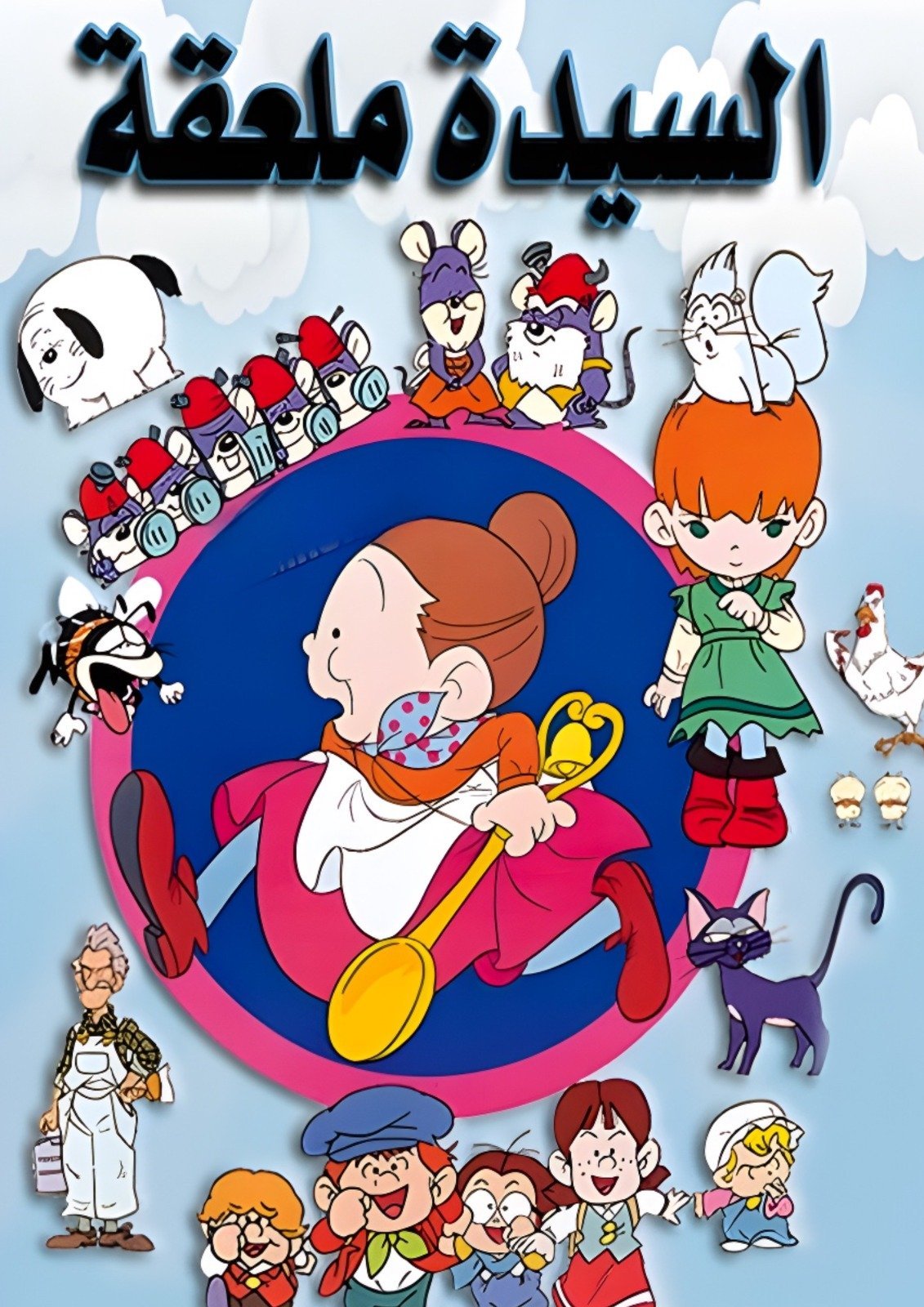 AdamMegaStore-2023-08-28_03-37-13_850809-1