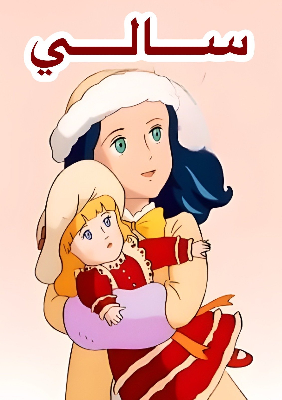 AdamMegaStore-2023-08-29_02-07-45_433359-1