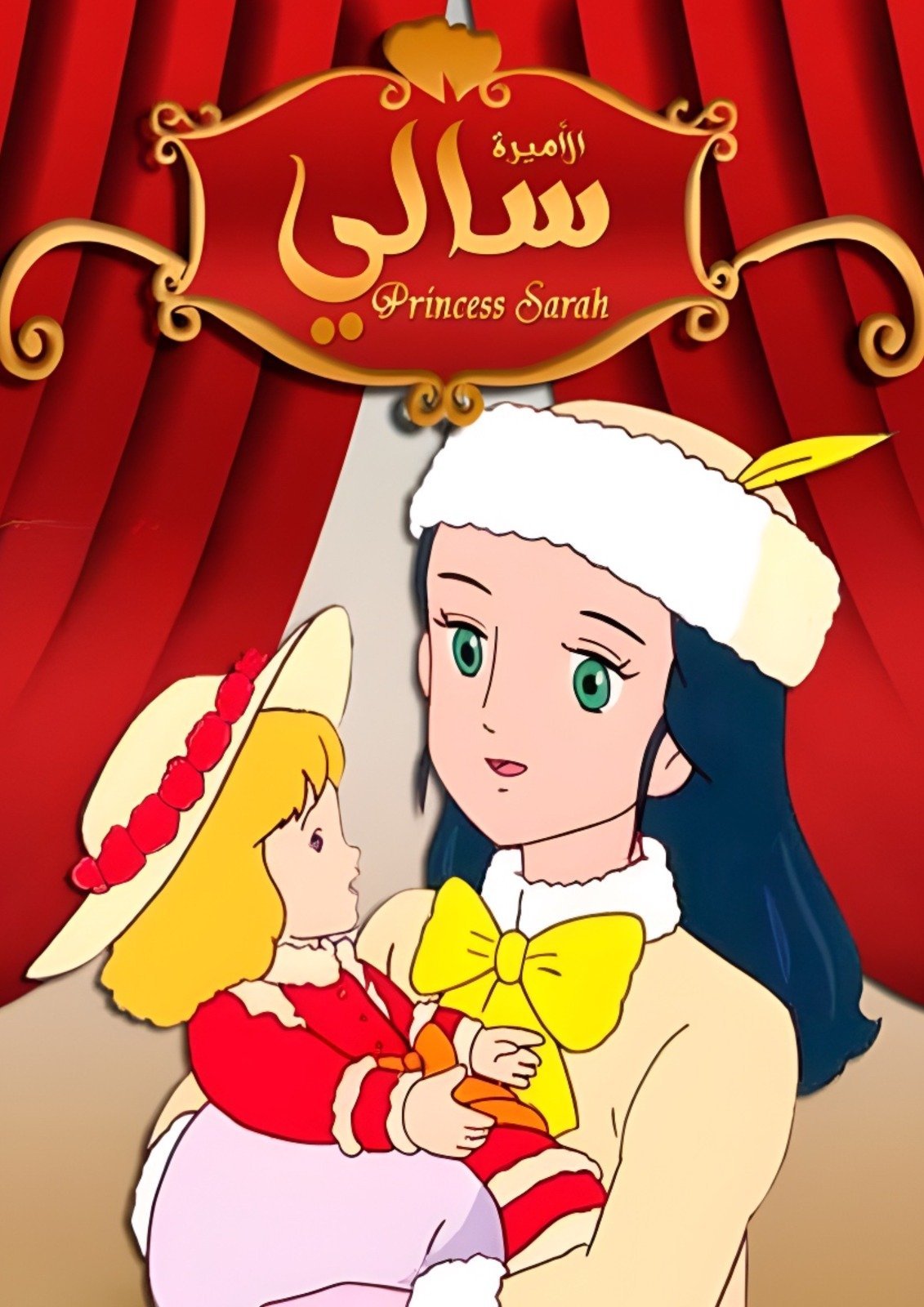 AdamMegaStore-2023-08-29_02-11-19_152632-1