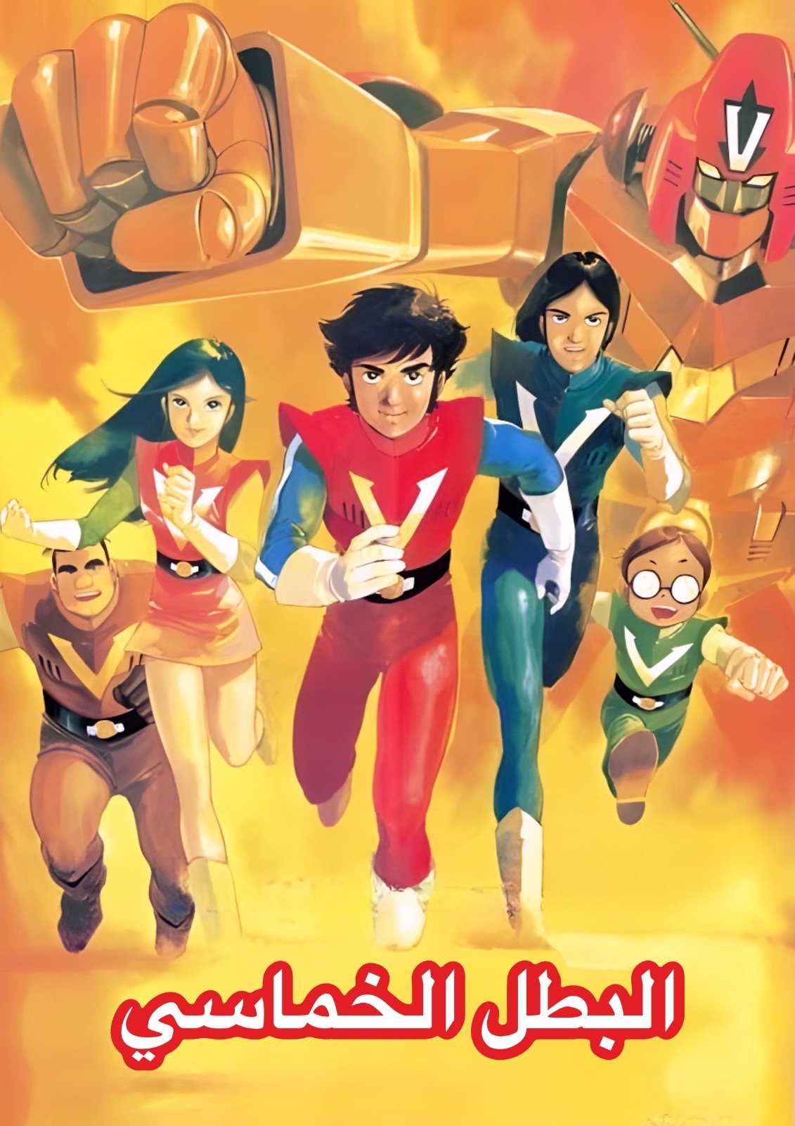 AdamMegaStore-2023-08-29_02-18-37_189759-1