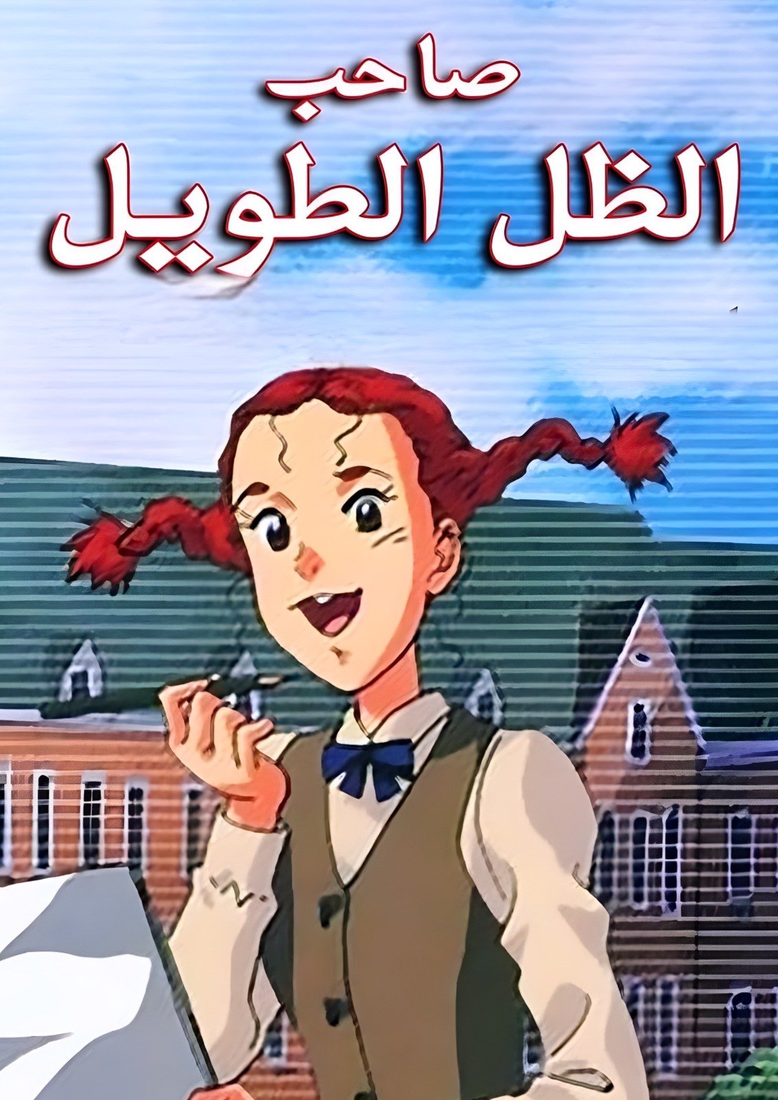 AdamMegaStore-2023-08-29_23-58-54_240439-1