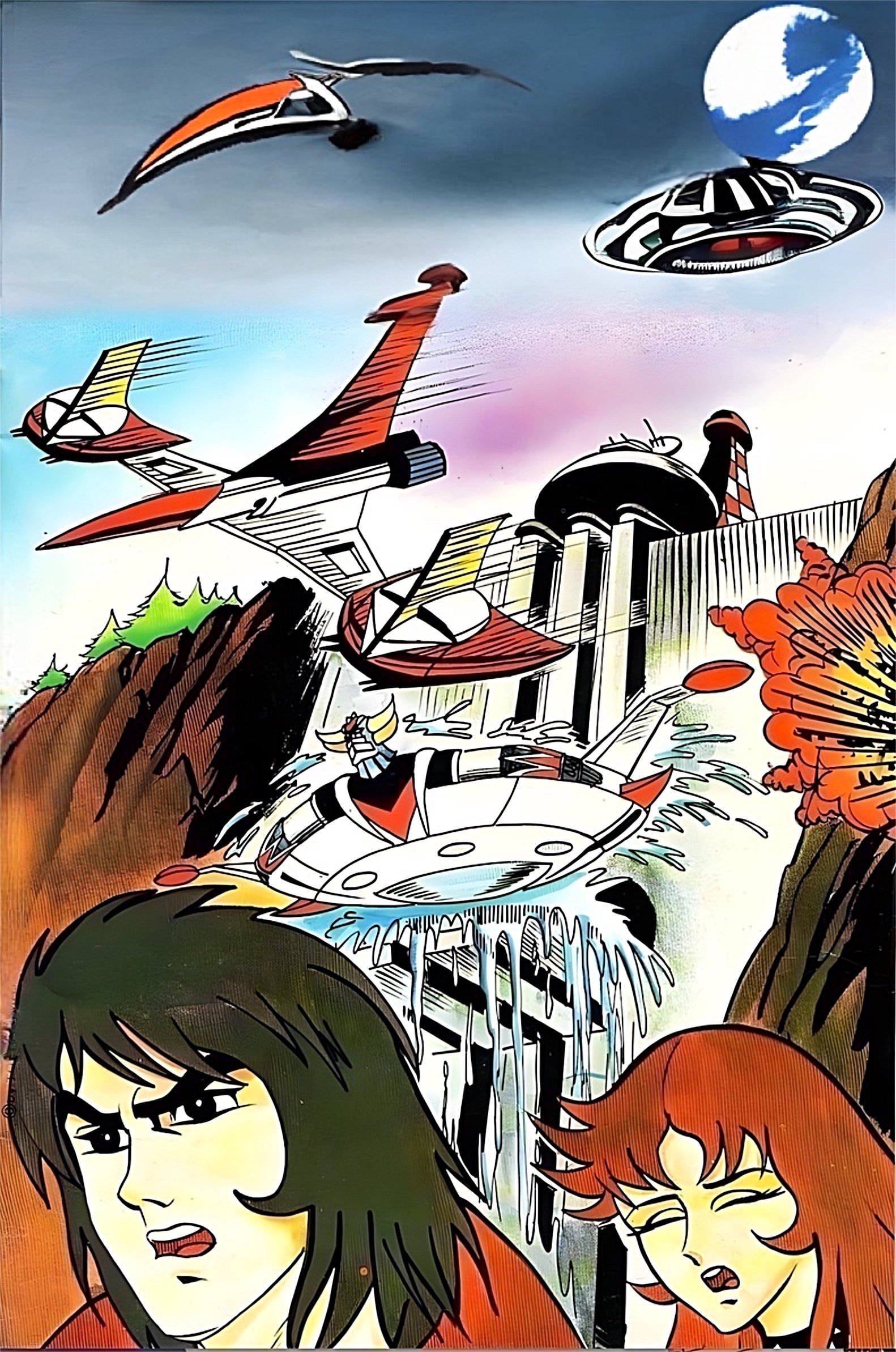 AdamMegaStore-2023-09-05_21-30-55_765360-1