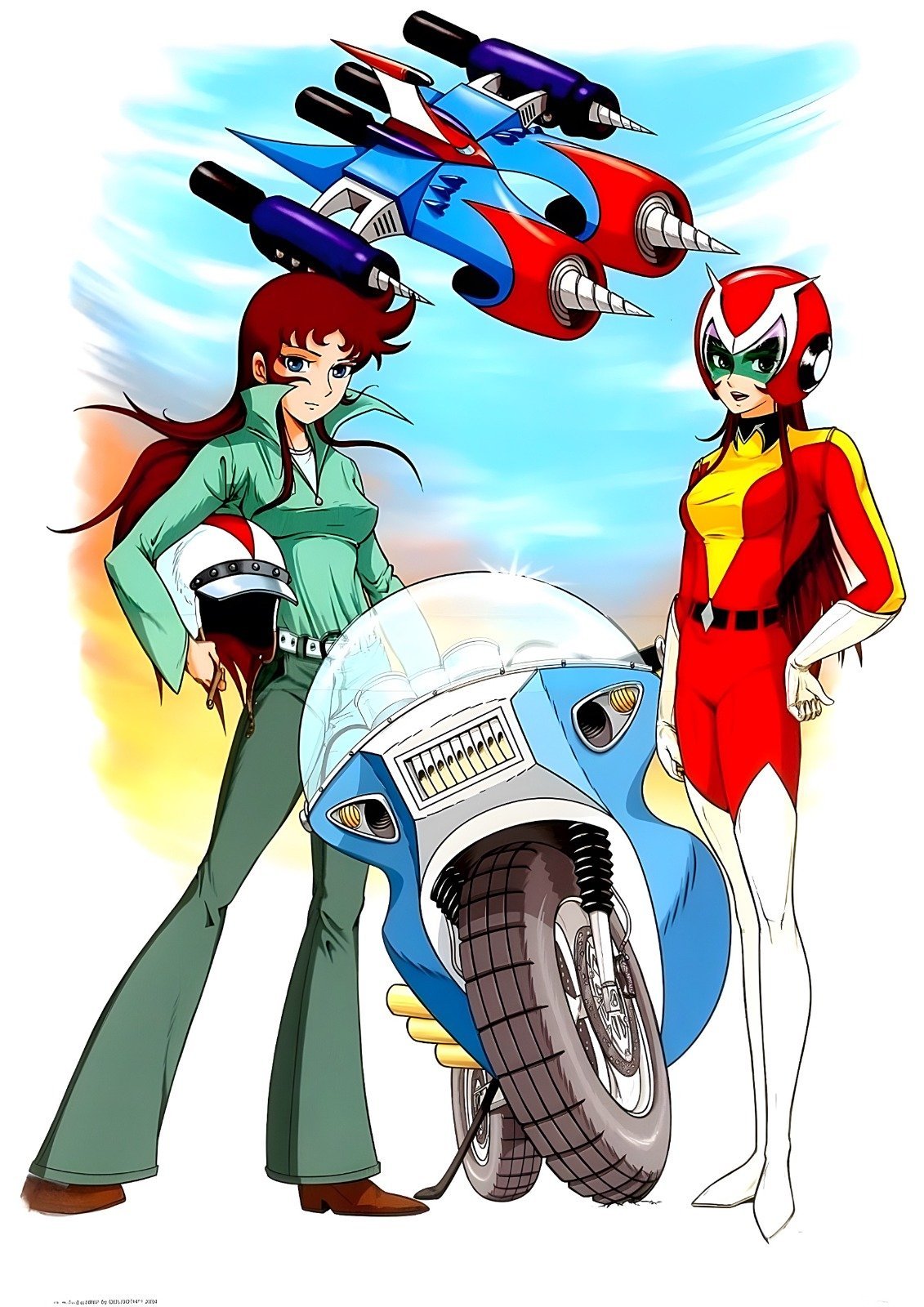 AdamMegaStore-2023-09-06_22-39-34_266388-1