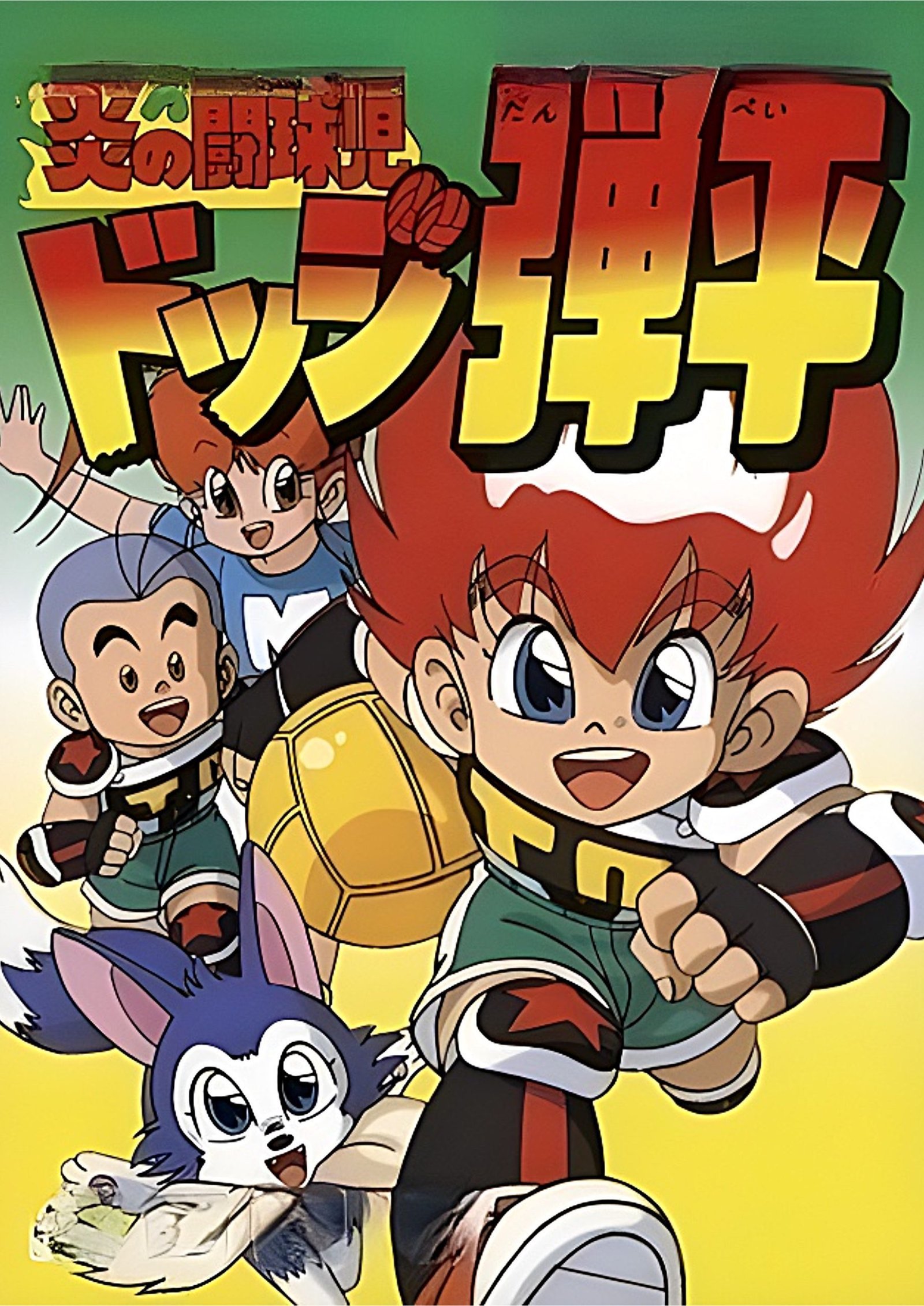 AdamMegaStore-2023-09-09_03-50-01_807288-scaled-2