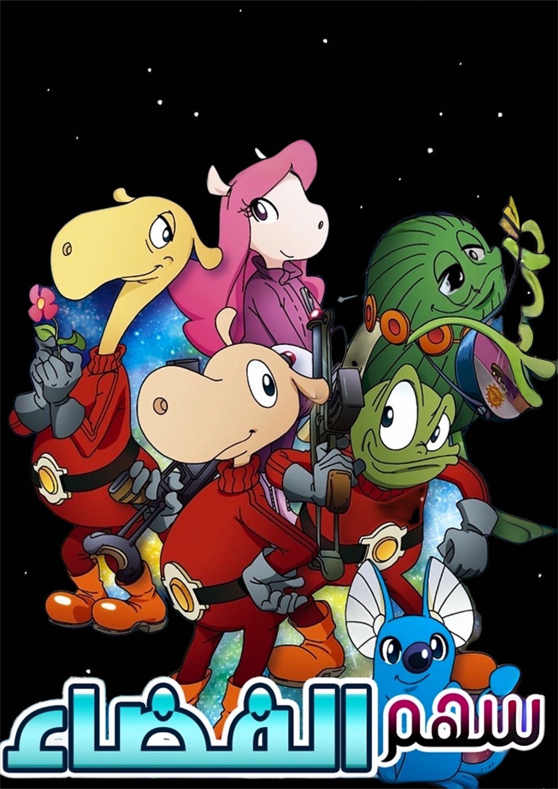 AdamMegaStore-2023-09-09_05-01-32_163556-1