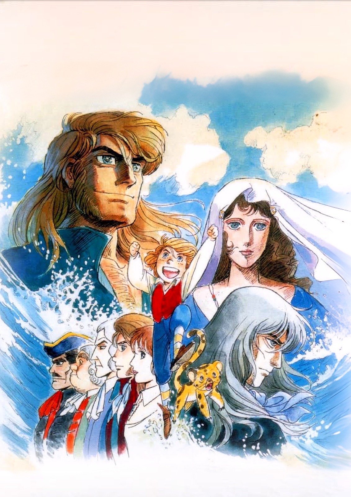 AdamMegaStore-2023-09-09_05-20-38_122545-1