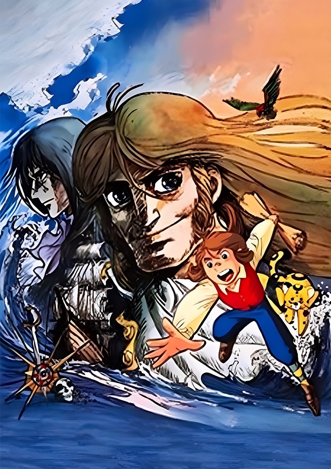 AdamMegaStore-2023-09-09_05-33-08_187418-1