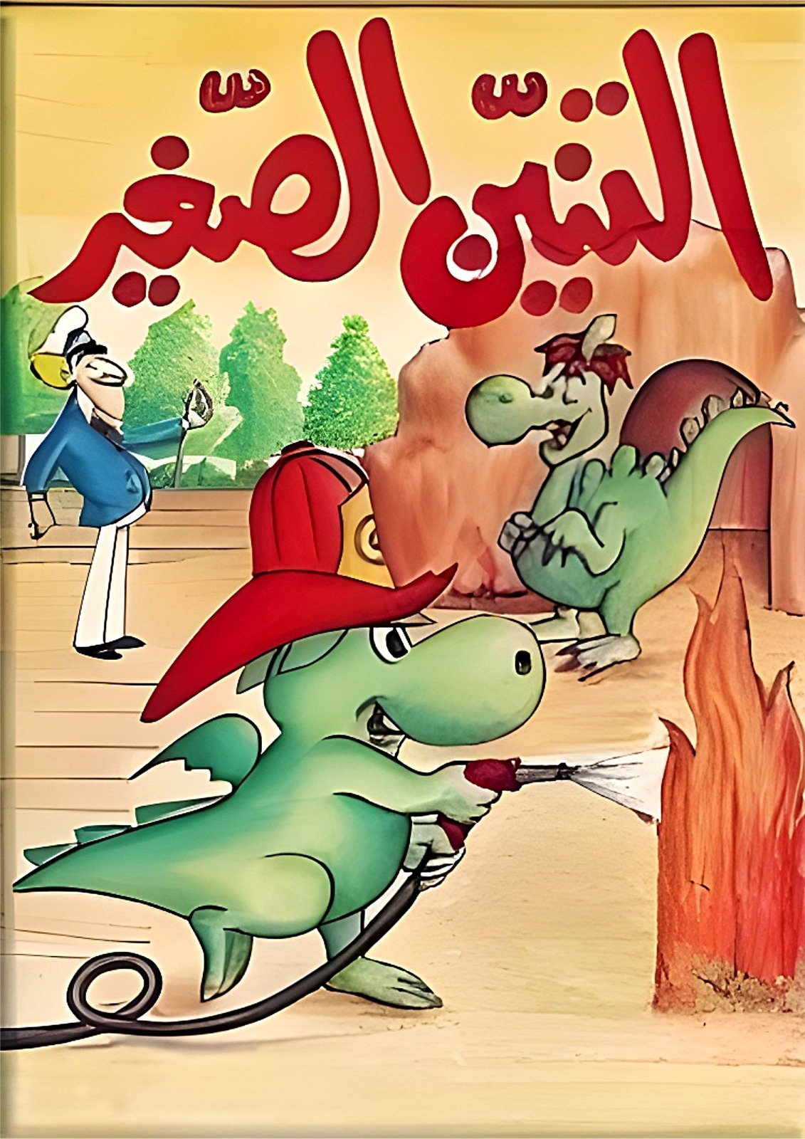 AdamMegaStore-2023-09-09_06-22-18_210275-1