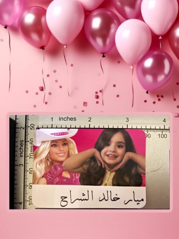 Barbie ١٦ طابع مدرسي تصميم خاص - Image 4