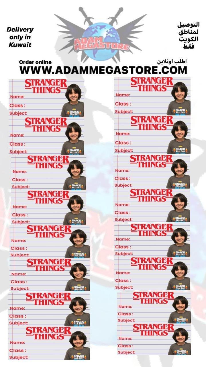 AdamMegaStore-2023-09-10_23-53-25_811048-1