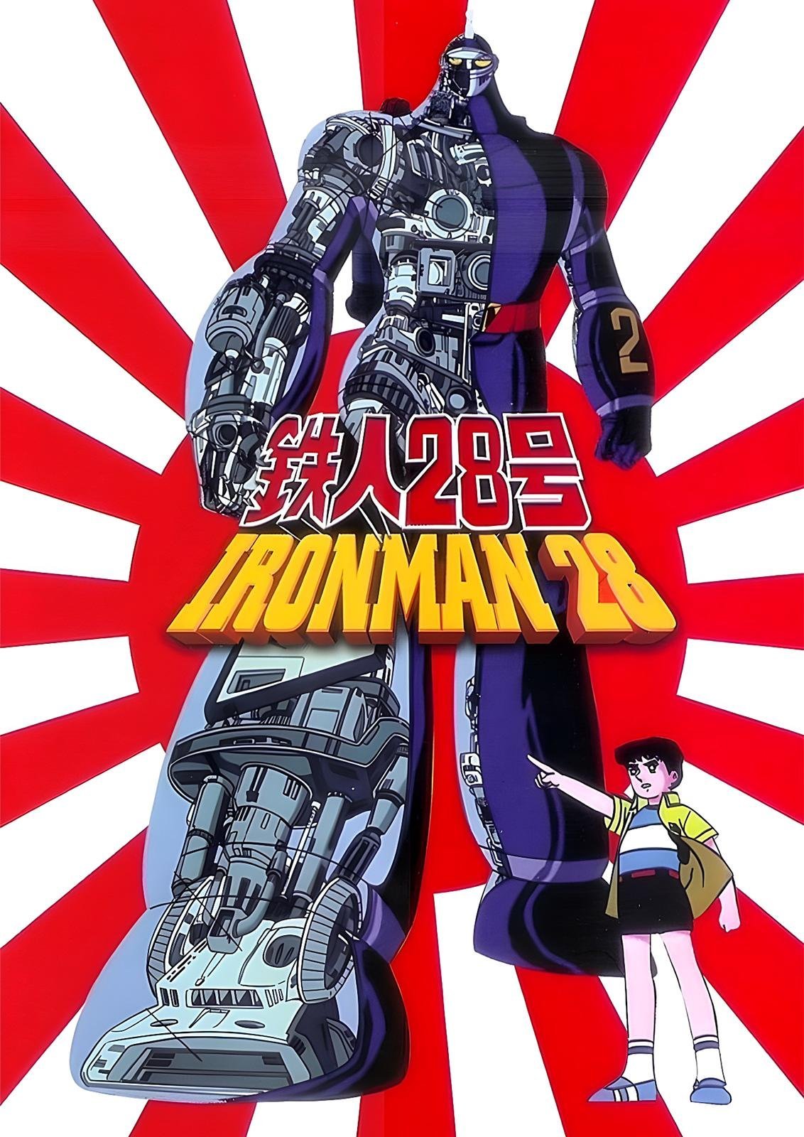 AdamMegaStore-2023-09-15_02-08-08_187713-1