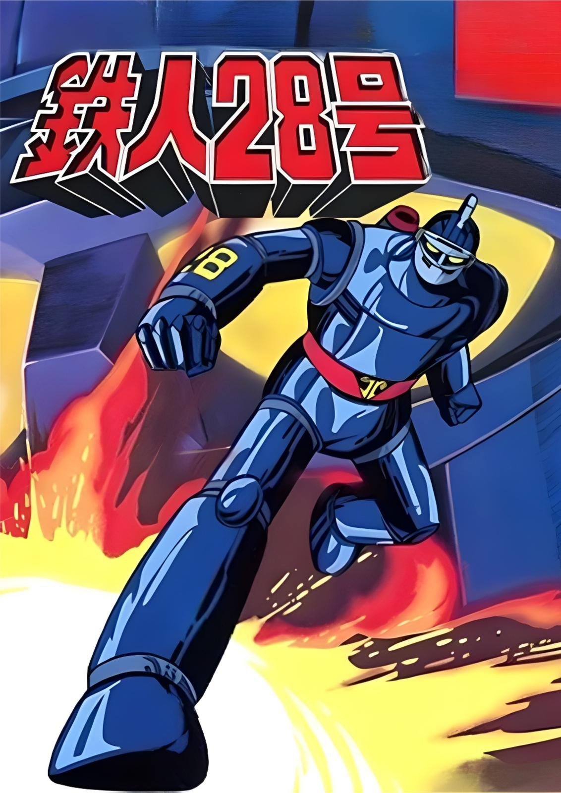 AdamMegaStore-2023-09-15_02-13-12_028164-1