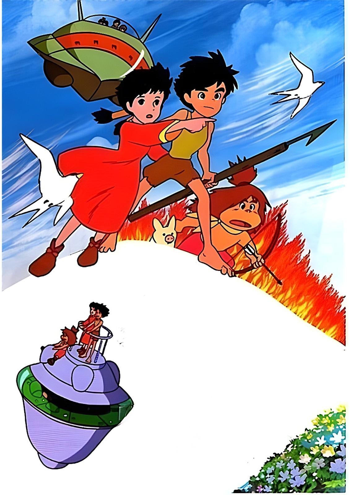 AdamMegaStore-2023-09-15_02-34-18_538610-1