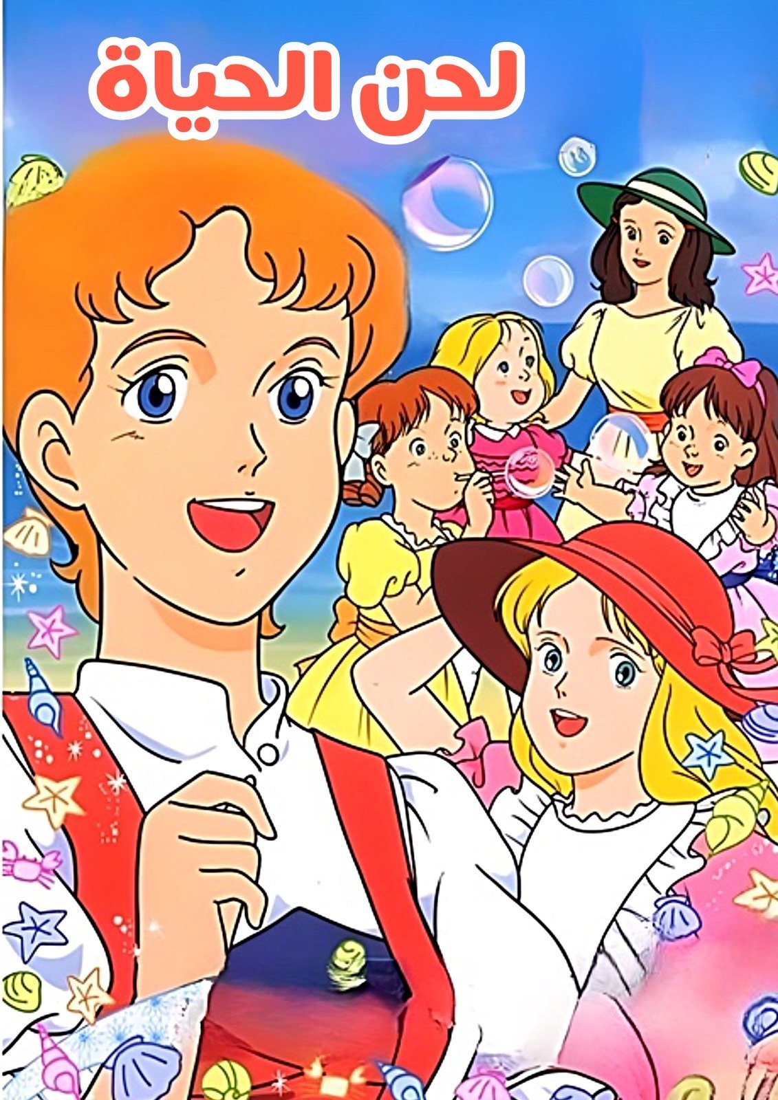 AdamMegaStore-2023-09-15_04-07-01_882021