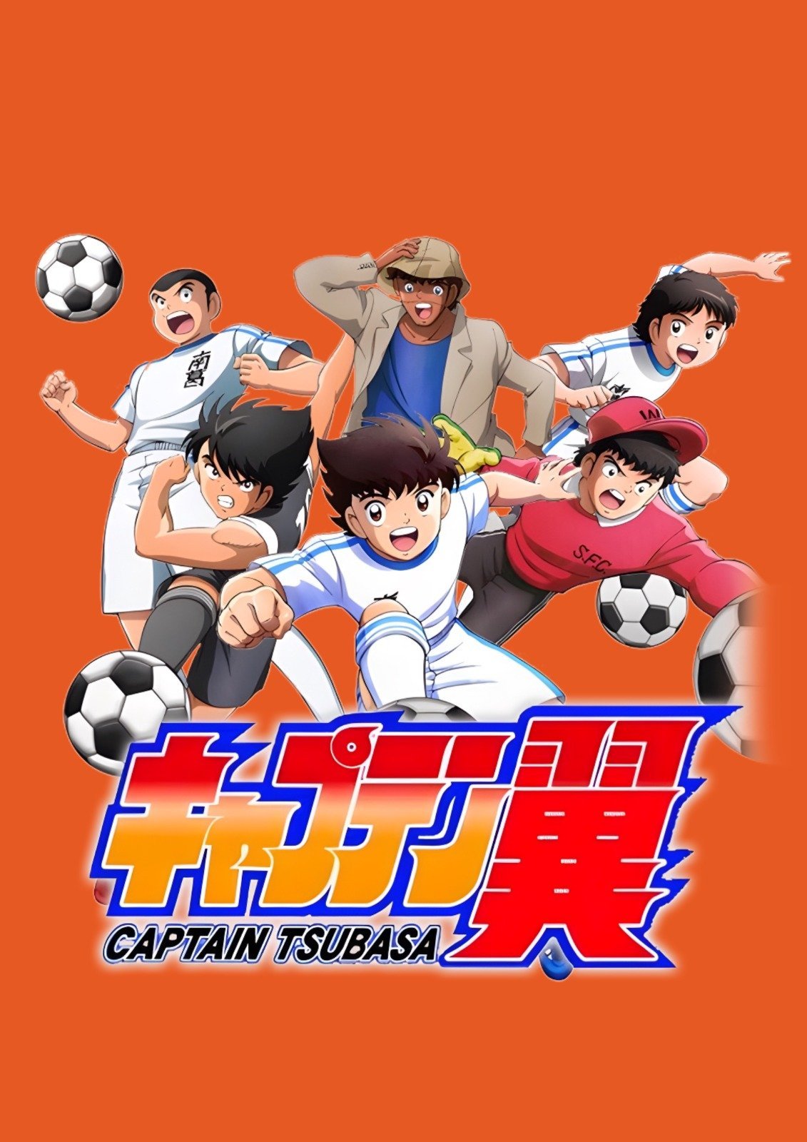 AdamMegaStore-2023-09-22_13-57-55_454920