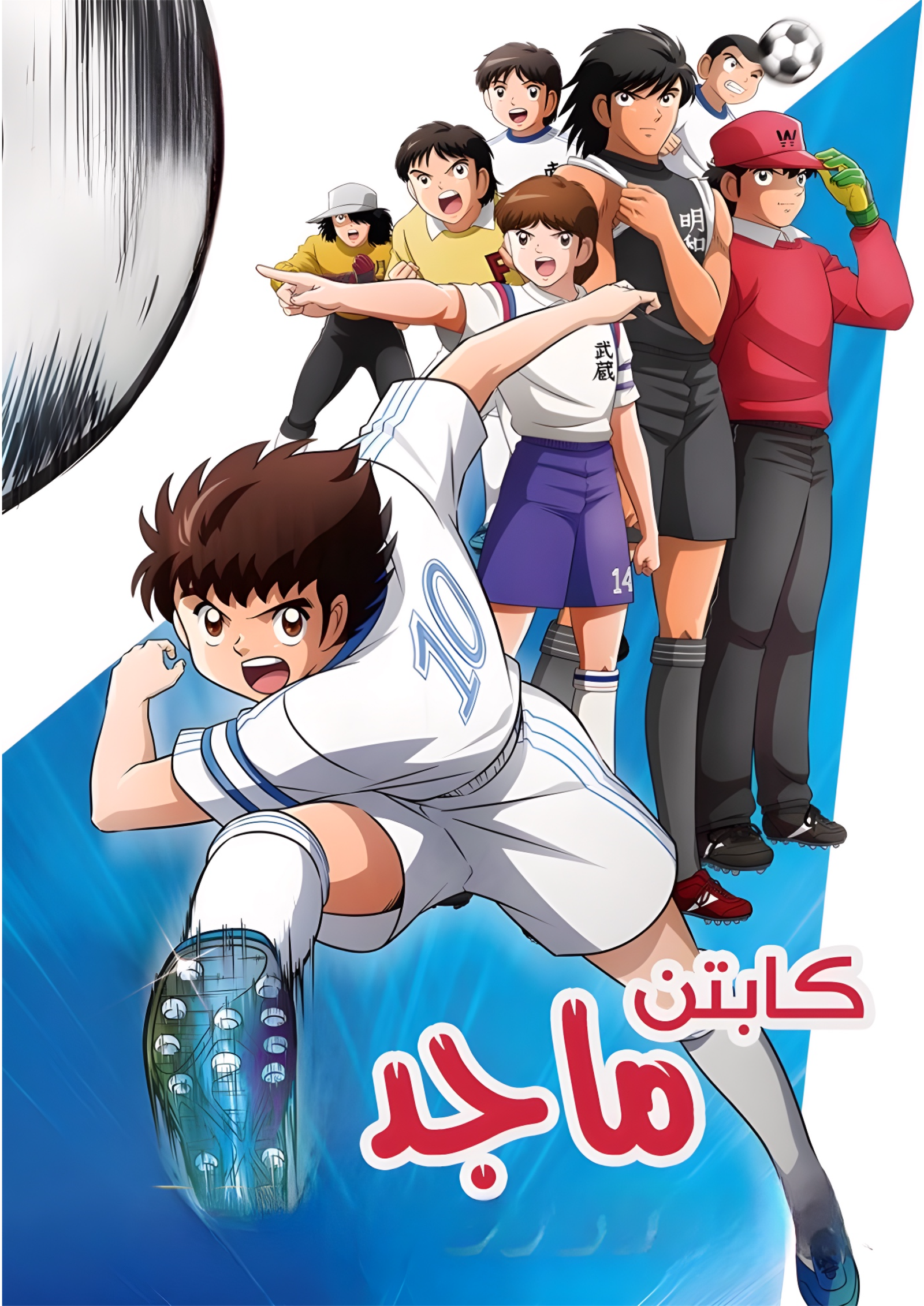 AdamMegaStore-2023-09-22_14-09-52_781586