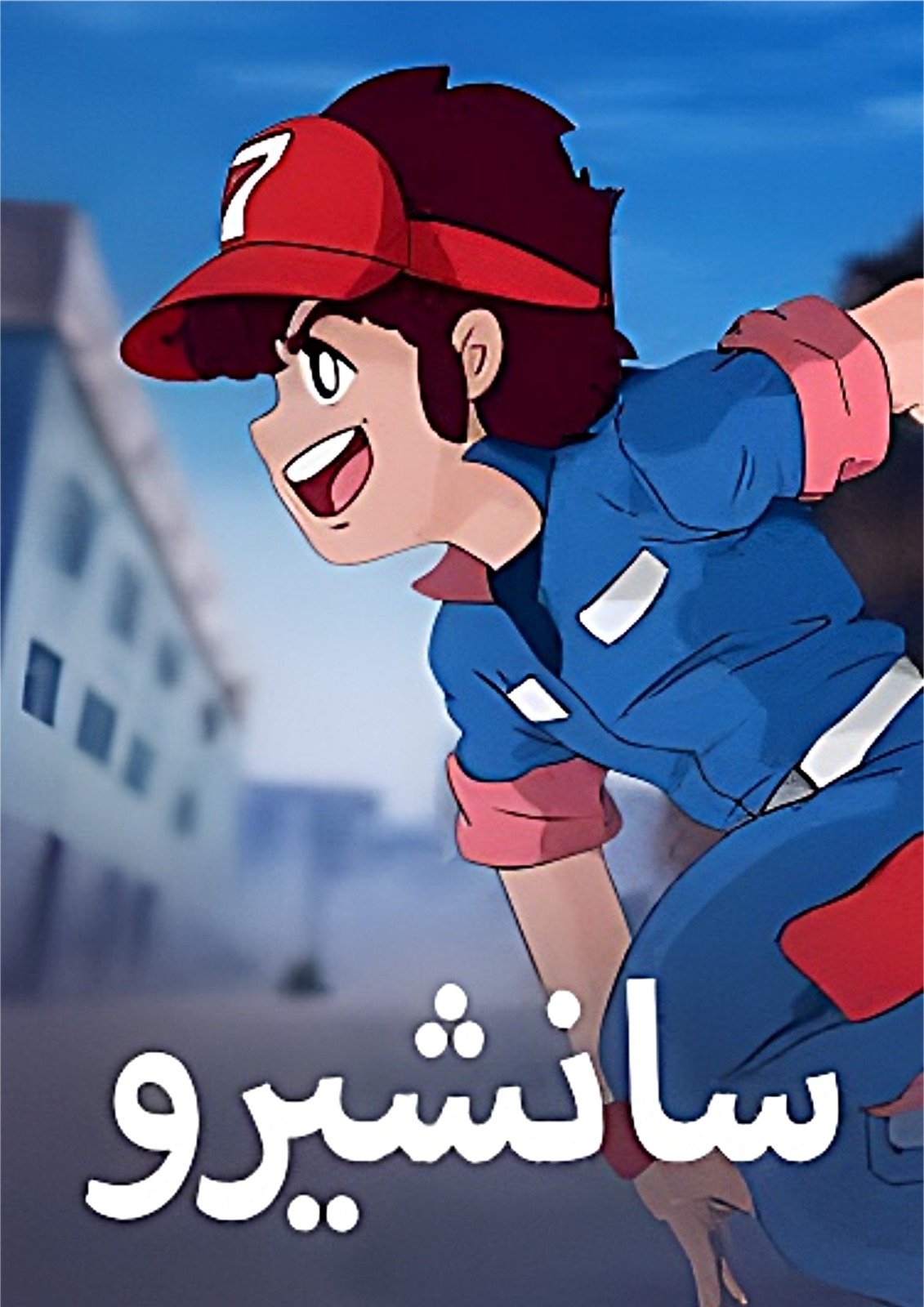 AdamMegaStore-2023-09-22_14-43-53_257012