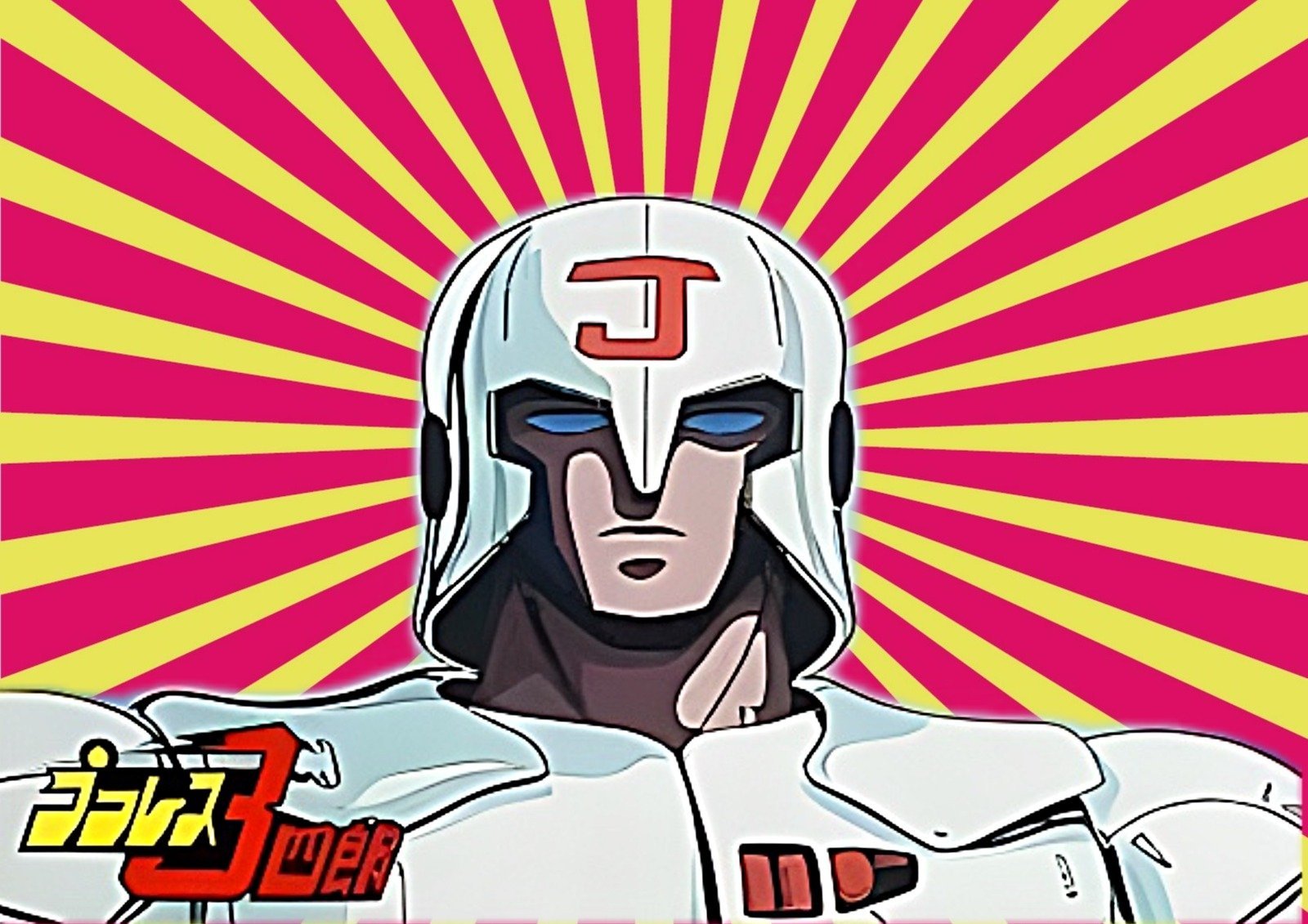 AdamMegaStore-2023-09-22_17-03-40_381161