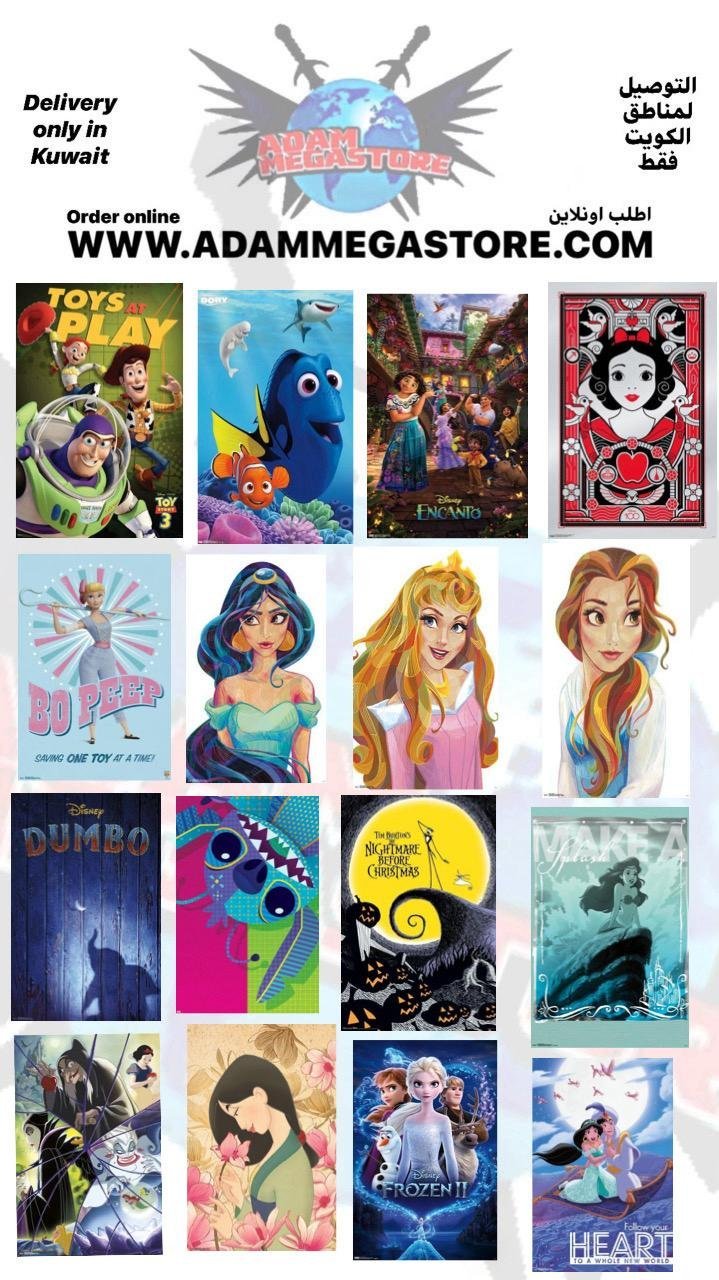 AdamMegaStore-2023-09-26_12-50-52_265746