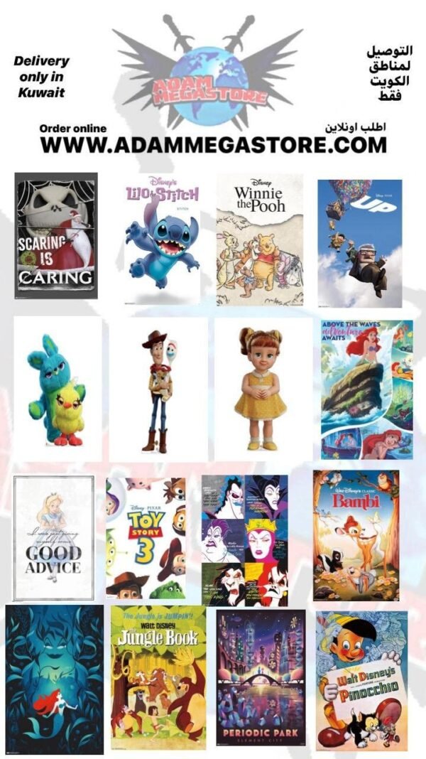 disney Stickers ستيكرات دزني