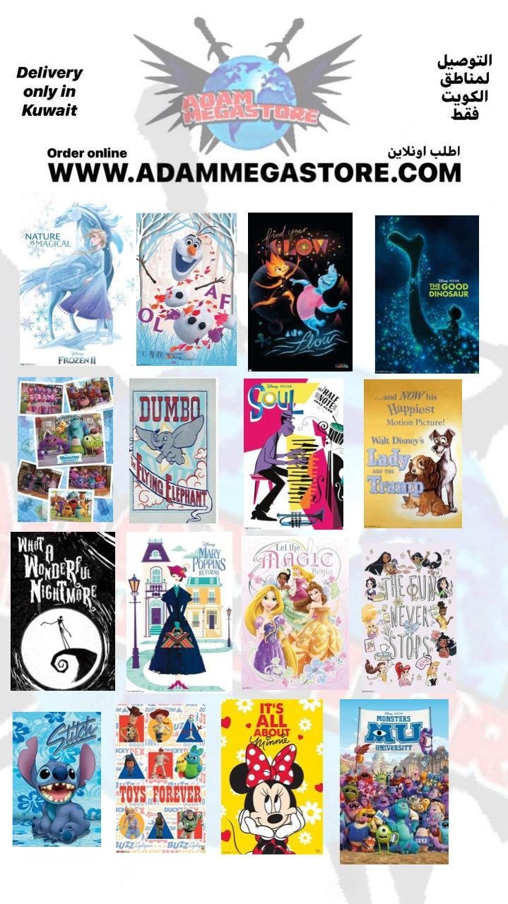 AdamMegaStore-2023-09-26_12-53-24_415472