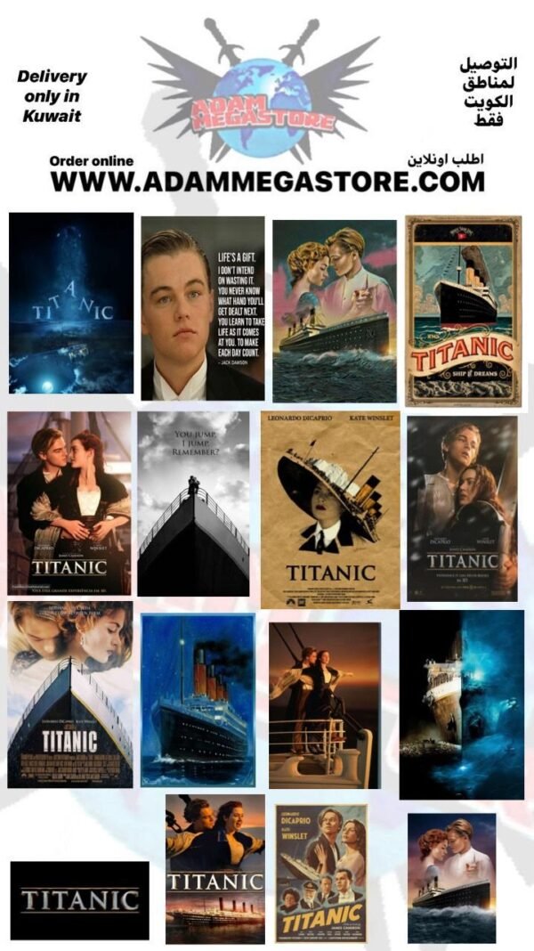 Titanic ستيكرات افلام رومنسية stickers